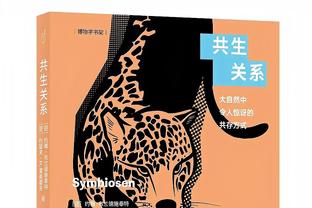 拿捏！国王本赛季三杀湖人 两队下周迎来常规赛最后一次交手