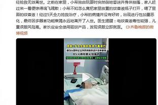 状态爆棚？贝林厄姆15场13球，超自己德甲92场比赛进球数