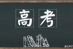 米体：那不勒斯今夏面临变革，全力留住K77&奥斯梅恩将转会离队